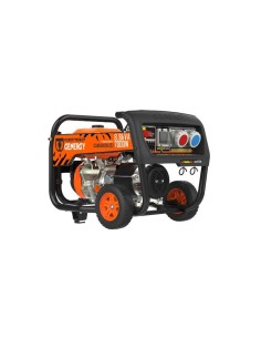 GENERADOR CANDANCHU-S - GENERADOR DUAL VOLT 8.8 KVA...
